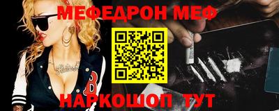 apvp Ливны