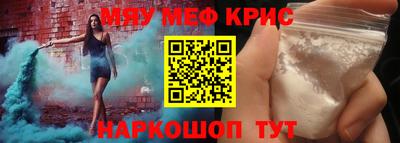 скорость Ликино-Дулёво