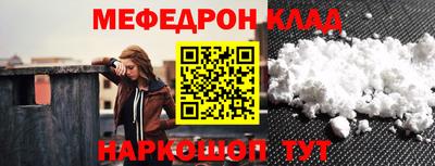 apvp Ливны