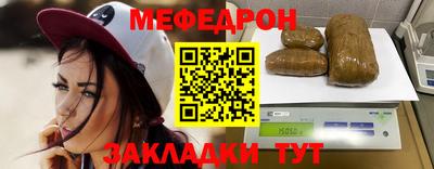 apvp Ливны