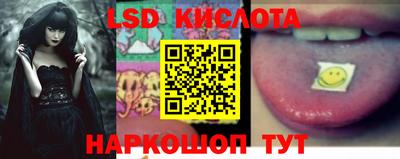apvp Ливны