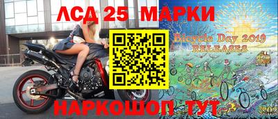 apvp Ливны