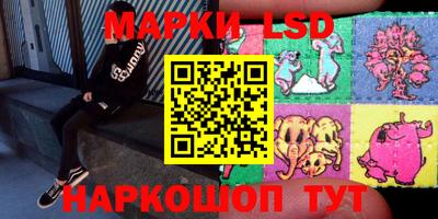 скорость Ликино-Дулёво
