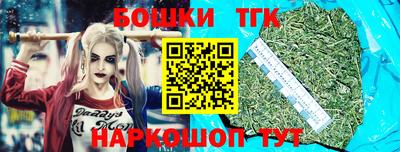 apvp Ливны