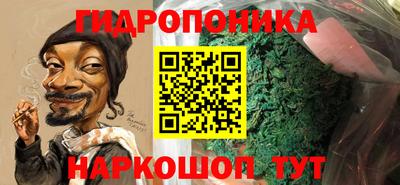 apvp Ливны