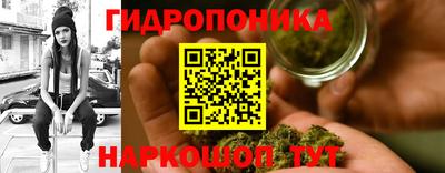 скорость Ликино-Дулёво