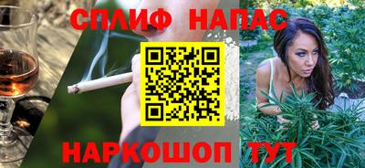 скорость Ликино-Дулёво