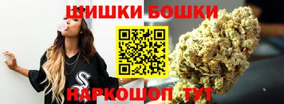 скорость Ликино-Дулёво