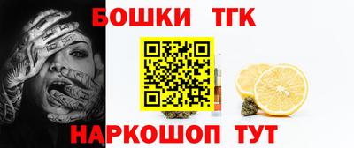 apvp Ливны