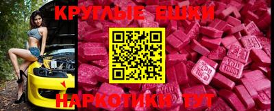 apvp Ливны