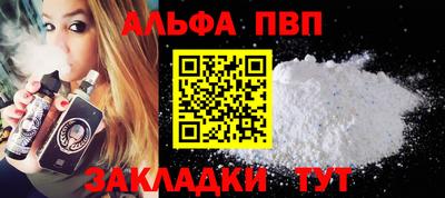 скорость Ликино-Дулёво