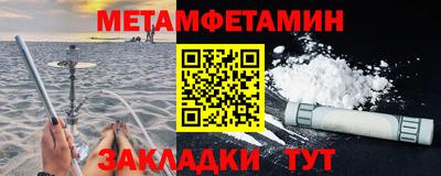 скорость Ликино-Дулёво