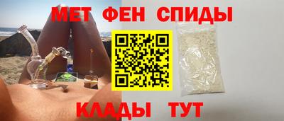 apvp Ливны