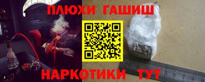скорость Ликино-Дулёво
