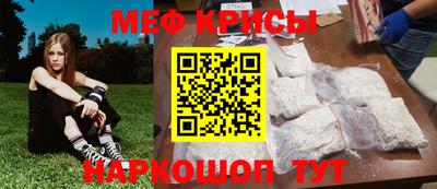 скорость Ликино-Дулёво