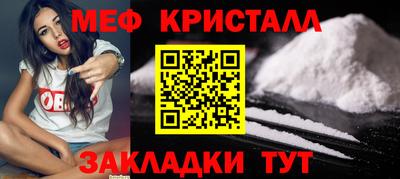 apvp Ливны