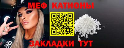 скорость Ликино-Дулёво