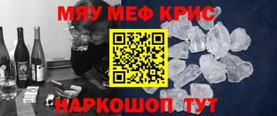 скорость Ликино-Дулёво