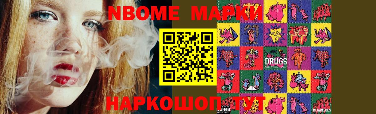 LSD-25 экстази кислота  LSD-25 экстази ecstasy  omg ONION  LSD-25 экстази  Горячий Ключ  Вход с VPN 